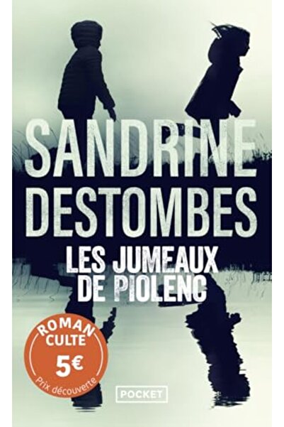 Pocket توأم بيولنك