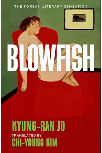 wildfire بلوفيش، استكشاف مؤثر للحياة والفن والحب من جنوب كيه