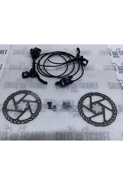 ÇALIŞ TİCARET BATUR MTB ÖN-ARKA DİSK FREN + ROTOR