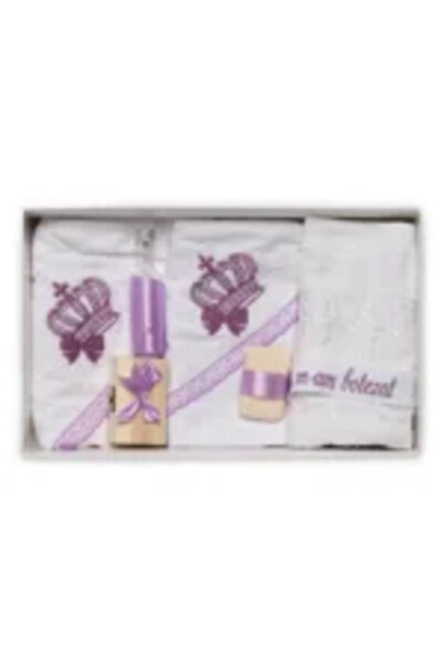 Mamboo Baby Baptism Kit Little Girl from Godparents with Lilac Ribbon