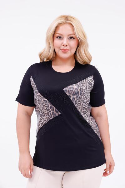Siyezen Plus Size Leopard Sequin Detailed Blouse