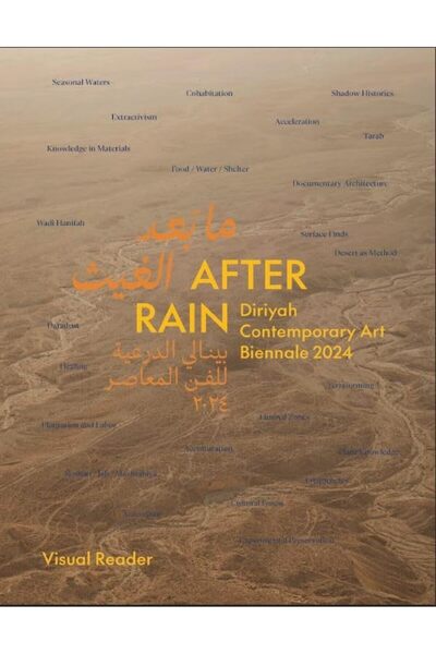 Kaph Books After Rain Diriyah Contemporary Art Biennale 2024