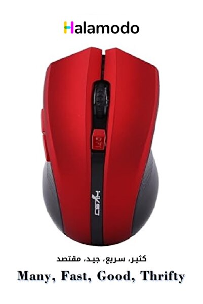 HALAMODO ماوس لاسلكي مناسب لأجهزة الكمبيوتر المحمولة والمكتب التجاري