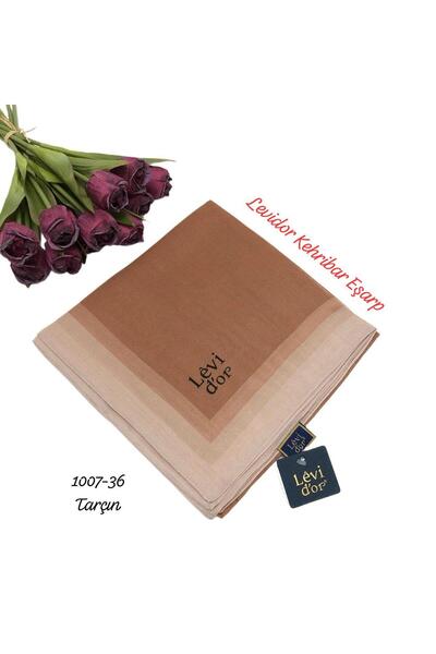 Levidor 1007 وشاح كهرمان