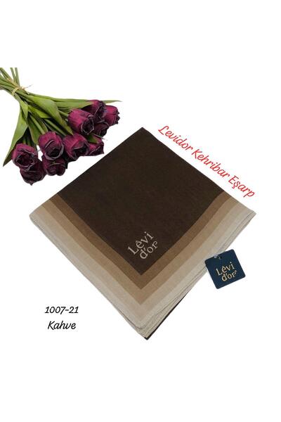 Levidor 1007 وشاح كهرمان