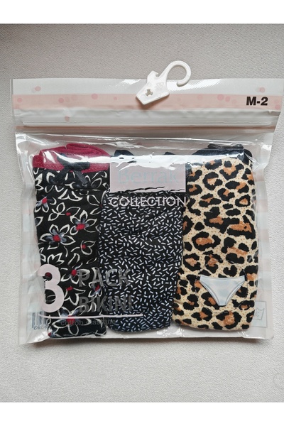 Berrak 3-Piece Women's Panties 100% Cotton (Leopard Pattern)