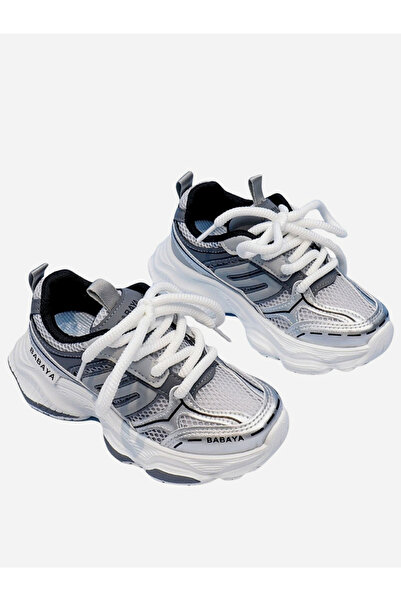 Babaya By Styli Boys Textured Lace Up Sneakers