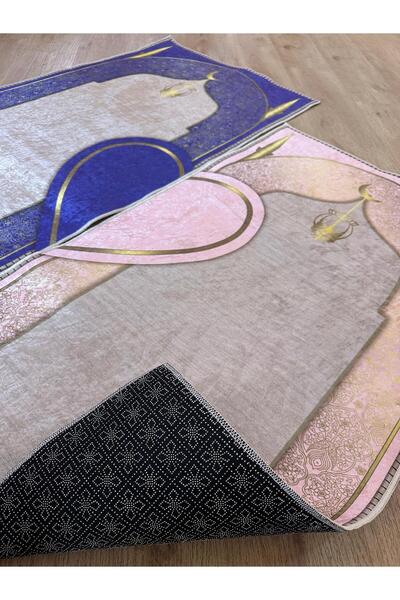 Generic Brand Digital Printing Non-Slip Base Heart-Shaped Prayer Mat for Couples Bride and Groom Dowry Prayer Mat 70*120