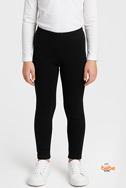 Trend Bebe Butik Детски еластични долнища Shardone, удобно облекло за ежеднев...