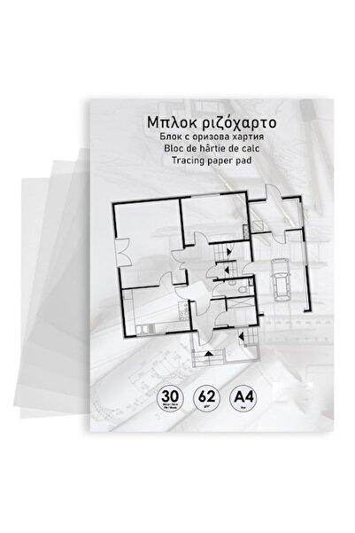 SHOPIENS Bloc Schite A4 cu Hartie de Calculator, 30 File, pentru Desen Tehnic si Arhitectura