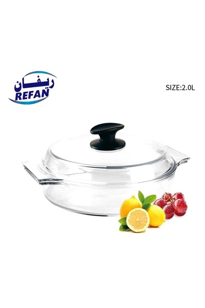 revan 2L Pyrex Glass Oven Tray with Lid Heat Resistant