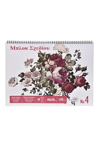 SHOPIENS Μπλοκ Desen Nr. 4 cu Spirala, Coperta Flori, 16 File, Hartie 135 GSM...