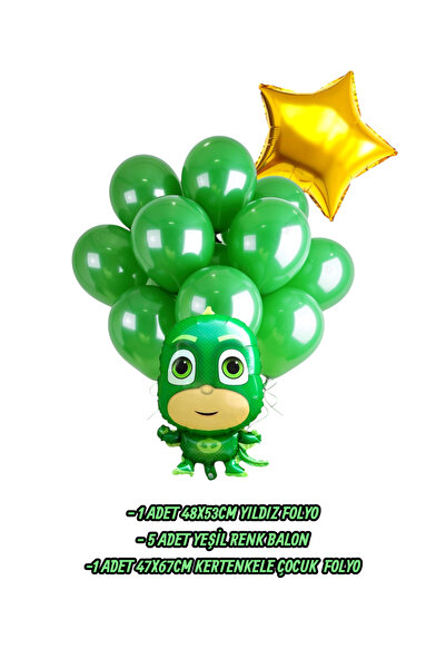 Evabrite Pijamaskeliler Foil Balloon Set - Lizard Child - Star Foil Birthday Party Set