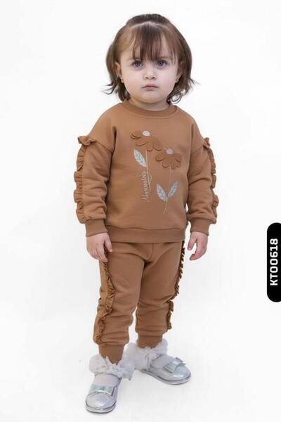 Moonstar Girl's Tracksuit Set 9-24 Months 52017