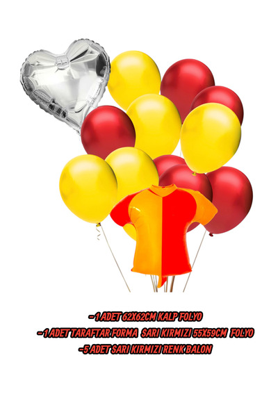 Evabrite Fan Yellow Red Jersey Shaped Foil Balloon Set - Heart Birthday Party Set