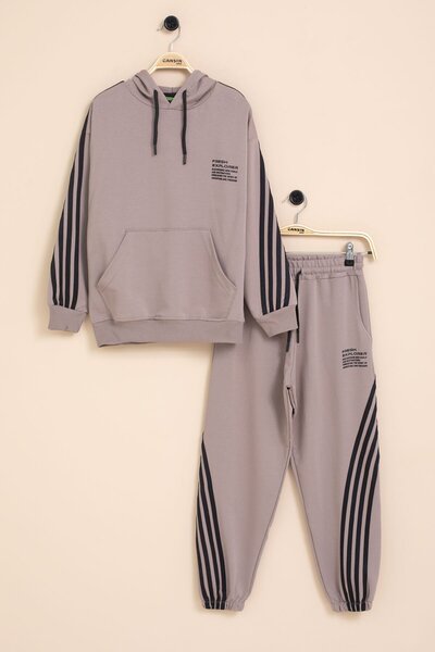 Cansın Mini Brown Stripe Detailed Text Printed Hooded Boys' Tracksuit Set 21452