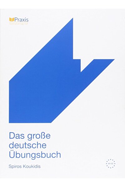 Praxis Spezialverlag DaF كتاب التمارين الألماني الكبير