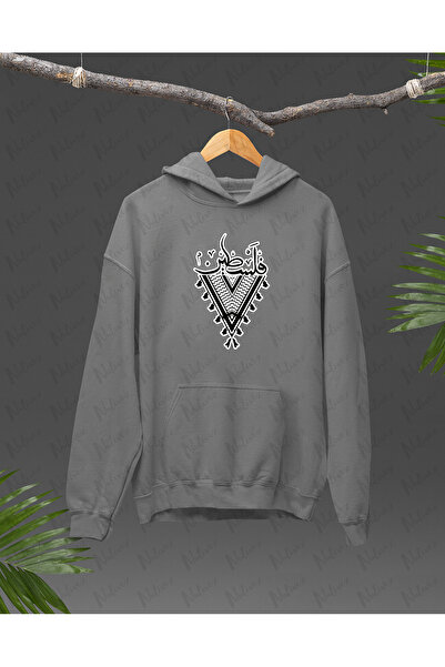 Nulivez Palestinian Design Printed, High Quality Unisex Oversize Hoodie