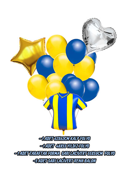 Evabrite Fan Yellow Navy Blue Jersey Shaped Foil Balloon Set - Heart and Star Birthday Party Set