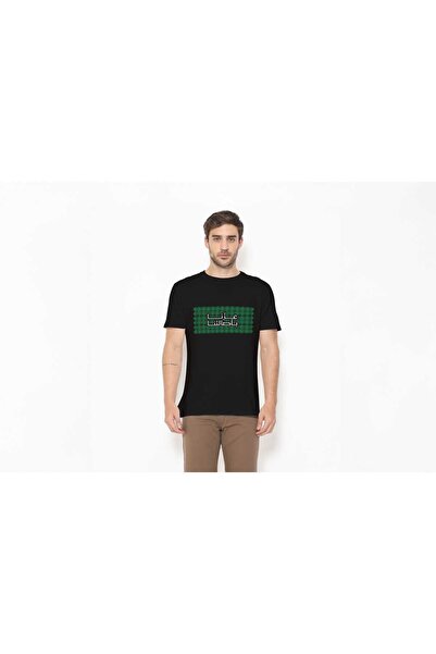 Generic StylX Men Cotton Printed T-Shirt – National Day 95 Edition D05, Round Neck, Short Sleeve - Small