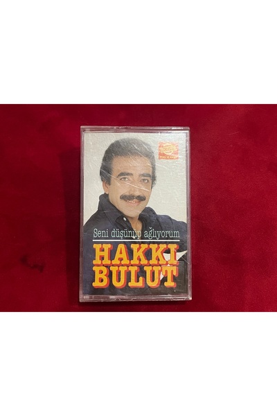 tayfuntufan antika koleksiyon هاكى بولوت أفكر فيك وأبكي كاسيت