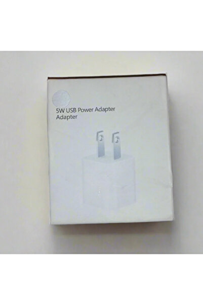 None 5W USB POWER ADAPTER