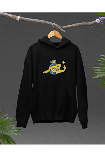 Nulivez Al-Nassr Design Printed, High Quality Unisex Oversize Hoodie