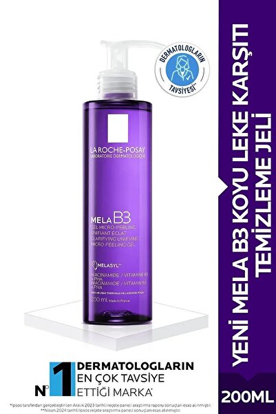 La Roche Posay جل ميلا بي 3 لتنظيف البقع الداكنة 200 مل