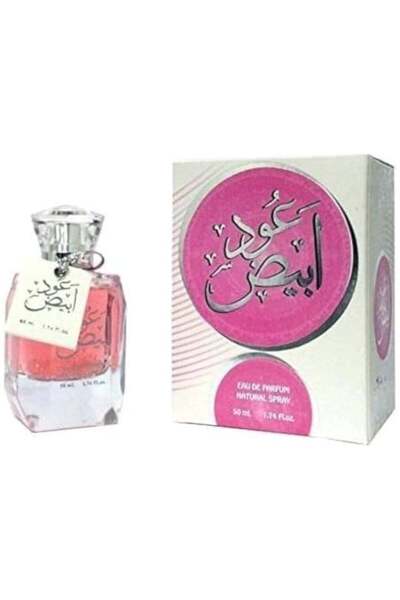 Ard Al Zaafaran Perfumes White Oud Perfume 50ml for Men and Women Oriental