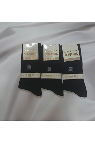 Butik Navy Blue 90% Cotton 7% Polyamide 3% Elastane 3-Pack Men's Socks