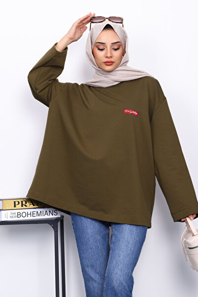 İmajButik Φούτερ χακί με λαιμόκοψη με δύο κλωστές Oversize