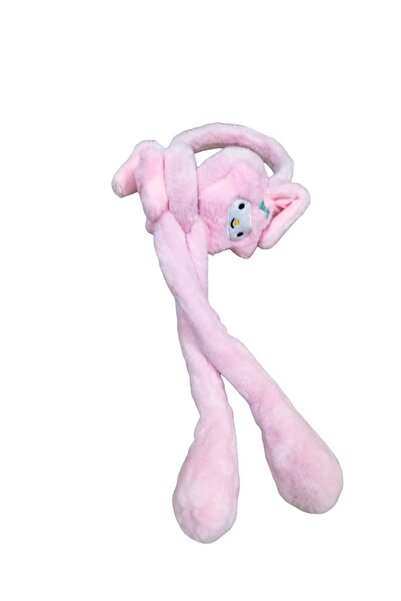 Aware Time Children's Plush Figured Movable Ear Movable Sound Winter Earmuff