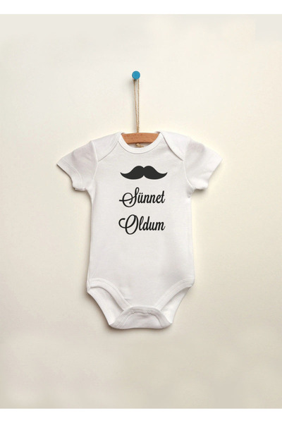 MODA بدلة أطفال قطنية 100% مطبوعة بعبارة 'لقد خاضت الطهور' مع أزرار كبس