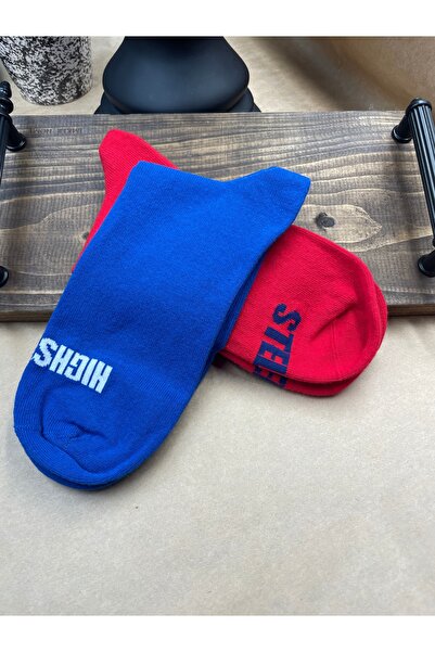 magıcgrange Men's Street Fashion Socks – Crypto Patterned Set of 2