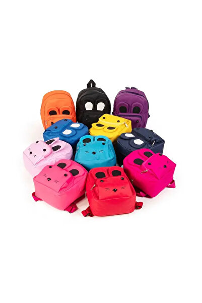 Şahnur Kedi Desenli Hafif ve Rahat 0-4 Yaş Arası Kreş ve Anaokulu için Mini Okul Sırt Çantası