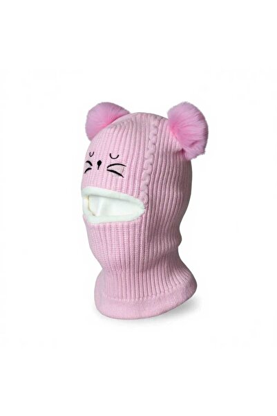 Aware Time 3-8 Year Old Girl's Figure Mask with Fleece Inside