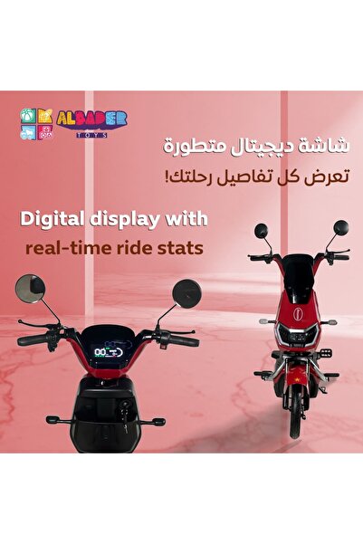 ALBADER Electric Scooter V30, Electric Kick Scooter With 4 Batteries, Max Speed 30 KM/H, Motor 350W