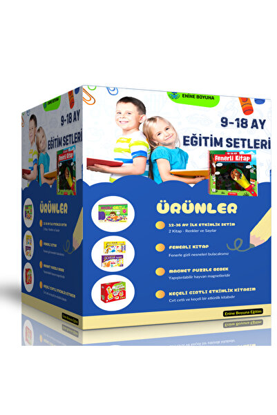 Enine Boyuna Eğitim مجموعة التدريب الأساسية للأطفال من 9 إلى 18 شهرًا (4 مجمو...