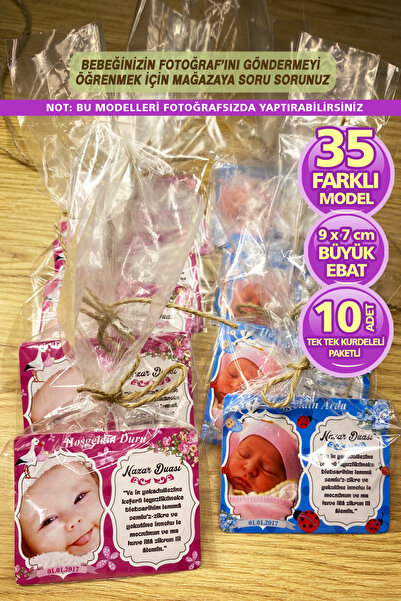 cici magnet www.cicimagnet.com Hoşgeldin Bebek Magnetleri Yeni Doğan Hediyeli...