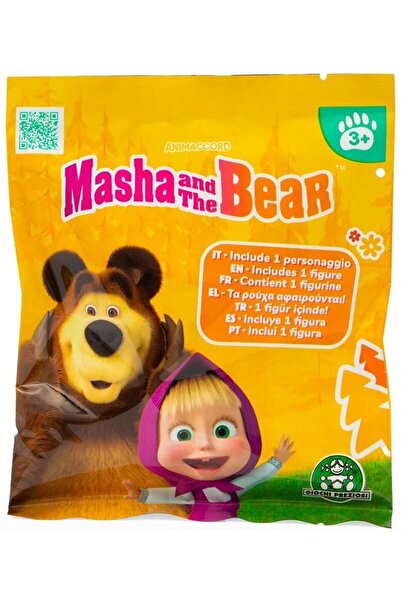 Happy Junior MHA20000 - MASHA KOCA AYI TEKLI FIGÜR (Lisinya)