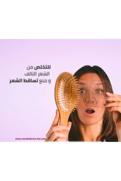 Meraki Trichos Lotion