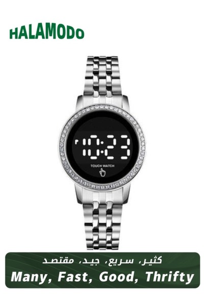 HALAMODO Women's 1669 Diamond Display Touch Screen Stainless Steel Digital Watch