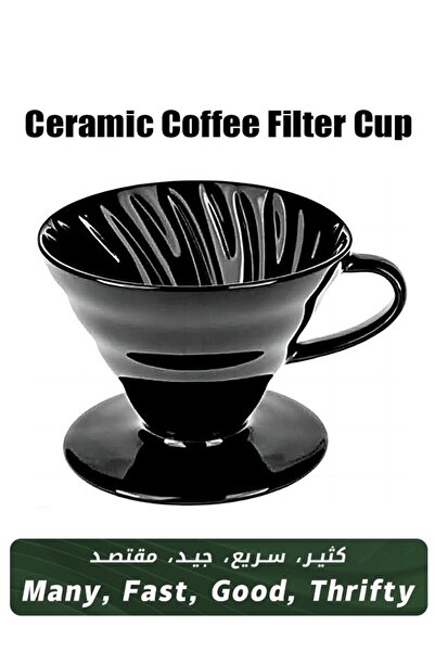 HALAMODO كوب فلتر قهوة سيراميكي أسود مع فلتر قهوة مُخمر يدويًا