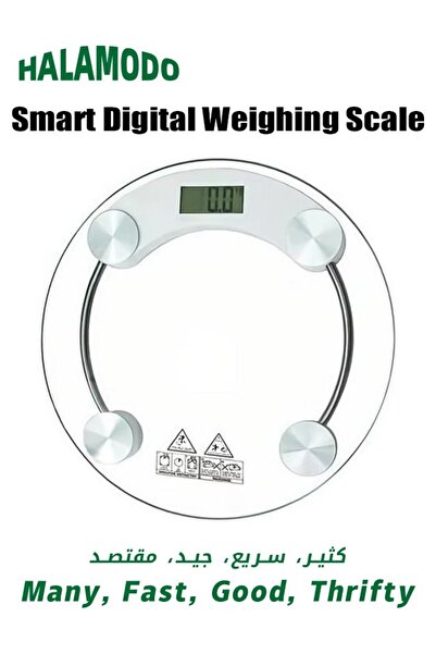 HALAMODO ميزان وزن بشاشة رقمية، ميزان وزن رقمي ذكي، موازين حمام عالية الدقة