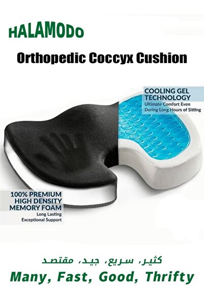 HALAMODO وسادة عظم العصعص التقويمية، لقيادة مريحة، مع إسفنج ميموري فوم مريح م...