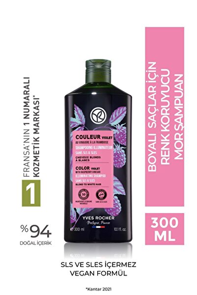Yves Rocher Shampoo – Nourishing Repair