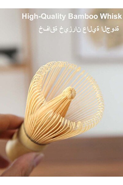 Yelajoy 4 pcs Matcha Set, Traditional Tea Service with Bamboo Bowl, Scoop, Prong Matcha Whisk and Holder