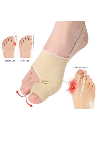 Generic Silicone Foot Socks, Protective and Moisturizing, Full Cover, 2 Pack