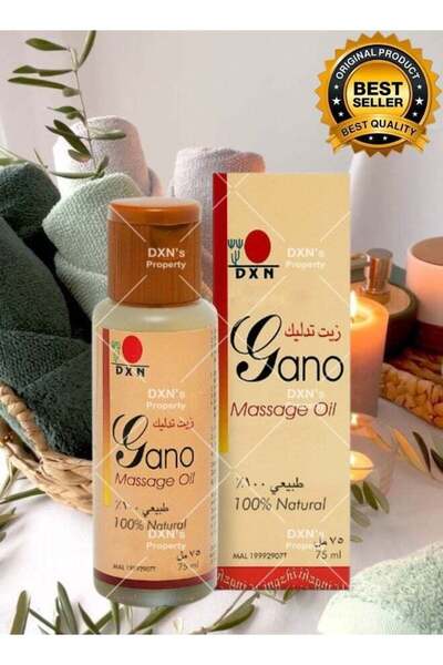 DXN زيت التدليك جانو 75 مل