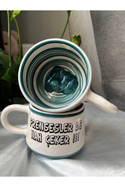 Gonulella Princesses Are Closer Than You Think! Colorful Mug - Gift Mug Cup